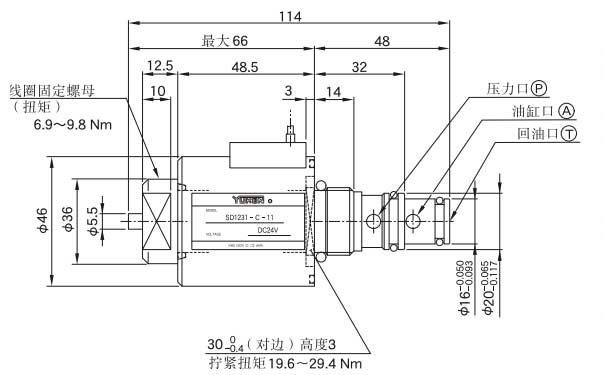 日本油研YUKEN插装型电磁换向阀SD1231-C-11