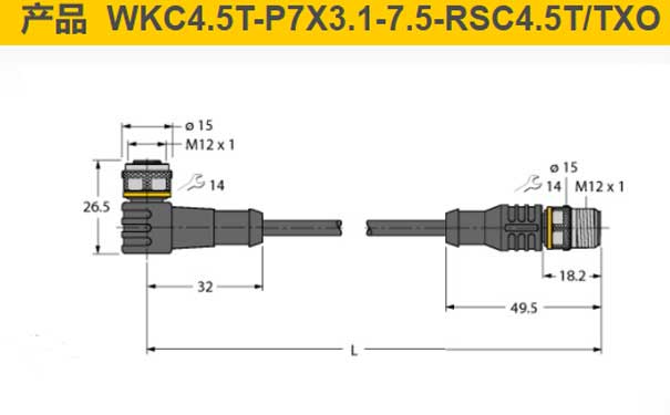 德国图尔克TURCK光电传感器WKC4.5T-P7X3.1-7-RSC4.5T/TXO参数