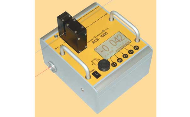 Hubitron ACS-1000对齐校准系统